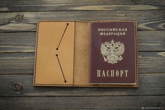 прописка в Забайкальском крае